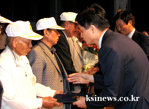 “잊지 말자 6.25” 60주년 기념행사 경산시민회관,..