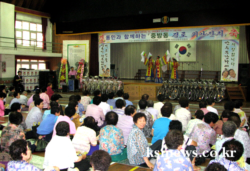 중방동, ‘지역민과 함께하는 경로잔치’ 아진산업(주),..