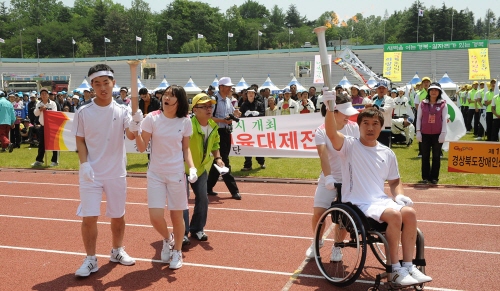장애인생활체육 대제전 경산서 팡파르! 도내 23개 시·..