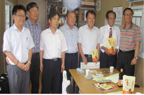 경산대추 일본수출길 열려경산 알알이물산과 일본 레이호엔..