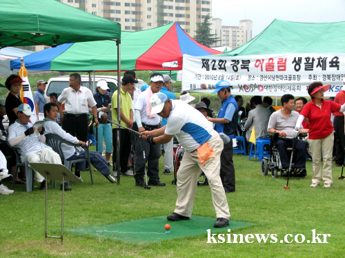 주말, 경산에서 생활체육대회 왕성! 경북합기도대회, 경..