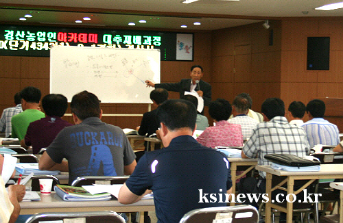 ‘대추박사’가 전하는 고품질 대추생산 김영식 씨, 농업..