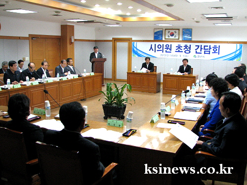 집행부·시의회 간 상생방안 모색! 경산시, 시의원 초청..