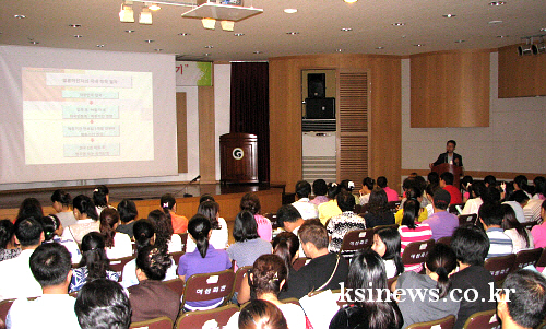 경산시, 다문화가정 법률·인권교육! 국적 취득 등 국내..