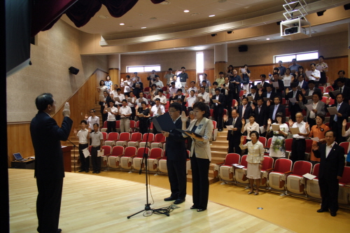 경산교육지원청, 반부패·청렴 결의! 공직자 비리 사전에..