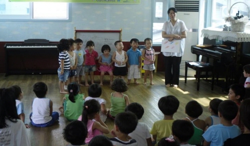 “나도 이제 꼬마 경제박사!” 경산시, 다문화 가정 아..