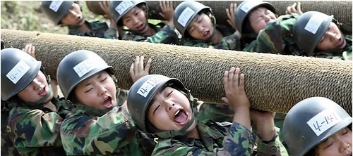 영남대, ‘여성 ROTC’ 육성한다! 국방부 시범대학 ..