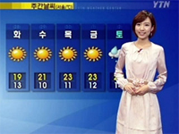 아침기온 뚝 떨어져...주말 비 소식 [경산지역 주간 ..