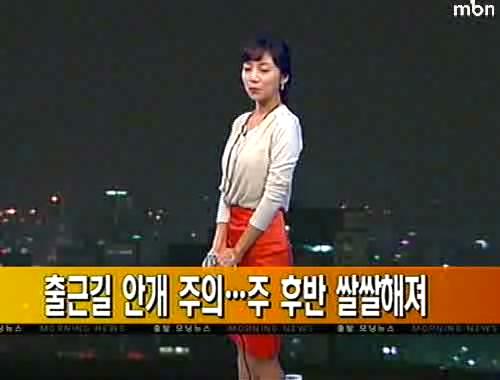 기온 내려가 주말 쌀쌀...일교차 커[경산지역 주간 날..