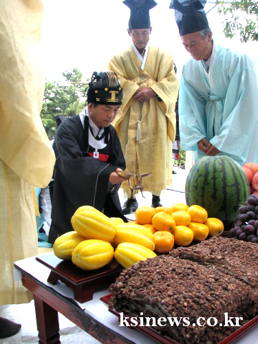 경산시, 2010년 사직대제 봉행! 시민 안녕과 풍년 ..