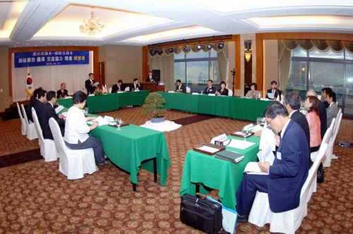 경산시·죠요시 의회발전 방안 모색! 양 의회 13일 경..