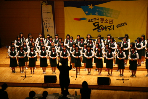 “패기 있는 도전, 네 끼를 펼쳐라!” 대구대, 대한민..