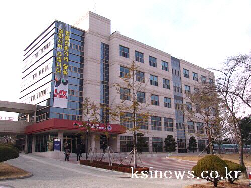 영남대 로스쿨, 경쟁률 ‘전국 2위’ 2011학년 원서..