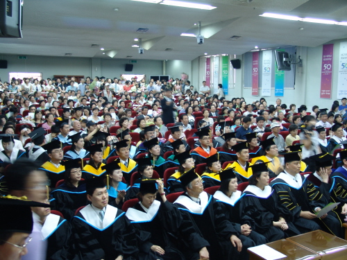 영남대, 2011 대학원 신입생 모집 일반대학원 석사 ..