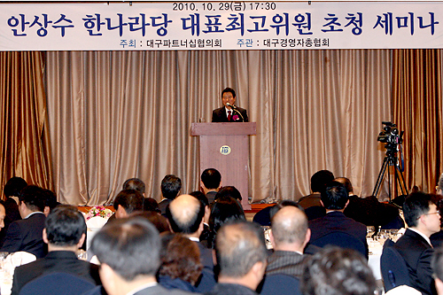 국회, 1일부터 대정부질문..여야 공세 개헌, 4대강,..