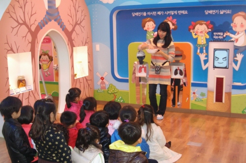 보건소, 어린이 건강체험관 개관! 건강증진관 내 8개 ..