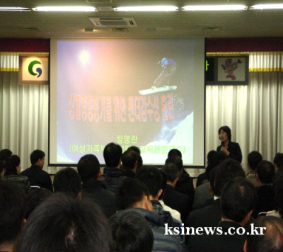 경산시, 성별영향평가 공무원 교육 각종 정책에 성별 요..