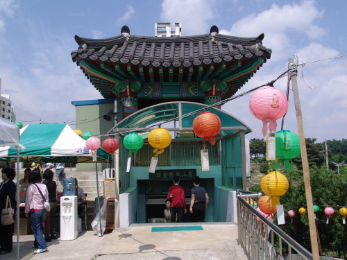 경산 안흥사, 다문화가족 음악회! 29일 오후2시 안흥..