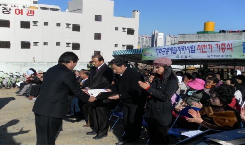 동부동 자전거 수리사업 시민 ‘호응’ 수리 자전거 50..