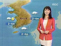 쌀쌀한 초겨울 날씨...초반 반짝추위[경산지역 주간 날..