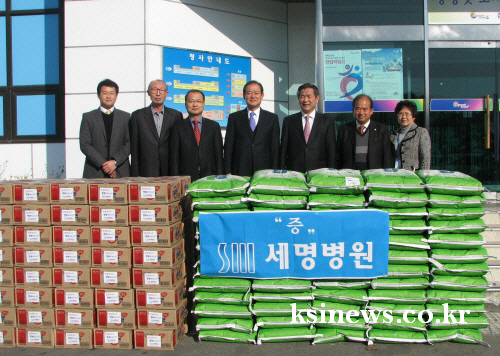 세명병원, ‘사랑의 쌀’ 기탁 진량 최병기 씨 특허 품..