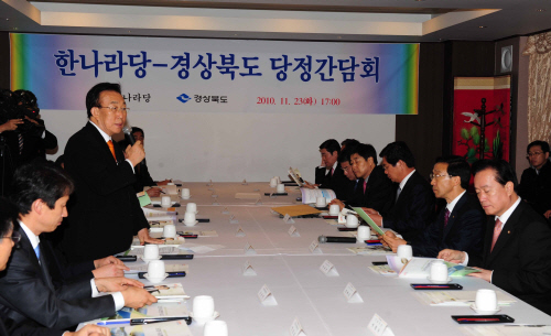 경북도-한나라당, 당정간담회 가져 2011년 국비확보·..