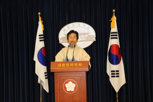 민노당, 계수조정소위 배제 규탄! 강기갑 의원, 기자회..