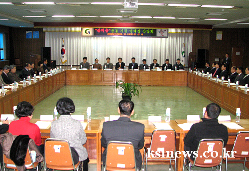 경산시, 기관단체장 초청 간담회 ‘삶의 춤’ 운동 확산..