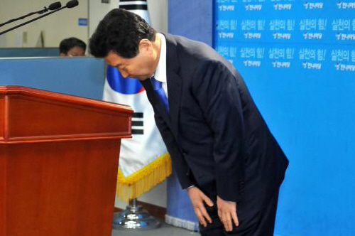 안상수, 대국민 사과...사퇴 일축 27일부터 최고위 ..