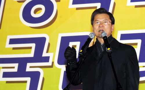 천정배 의원 징계 요구안 제출 한나라당 “저런 사람이 ..