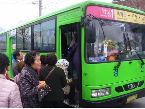 경산, 버스 무료환승 기준변경 ‘보류’ 대구시와 협의 ..