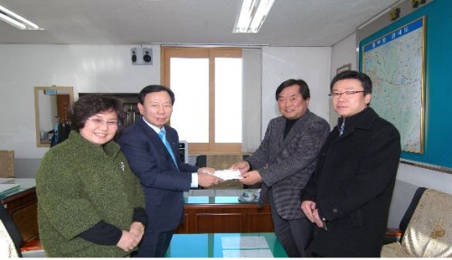 경북TP, 불우이웃 성금 전달 임직원·입주기업 모금한 ..
