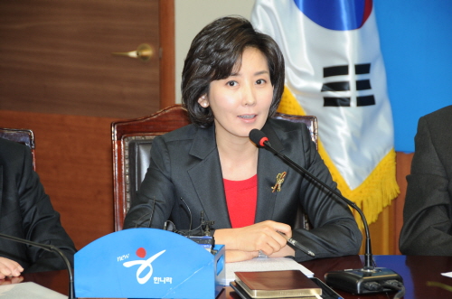 “국민 상향식 공천제도 확립하겠다!” 한나라당 공천개혁..