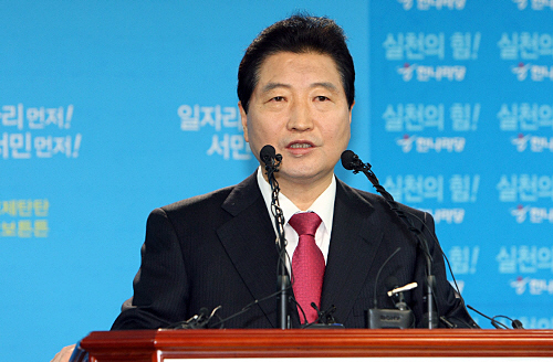 안상수 “서민이 행복한 나라 만들겠다!” 한나라당, 서..