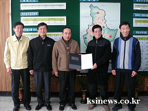 경산, 구제역 청정지역 “우리가 만든다!” 지역 축산·..