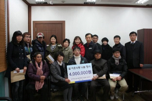 가치바치봉사단, 온누리상품권 지원  직원 1% 나눔운동..