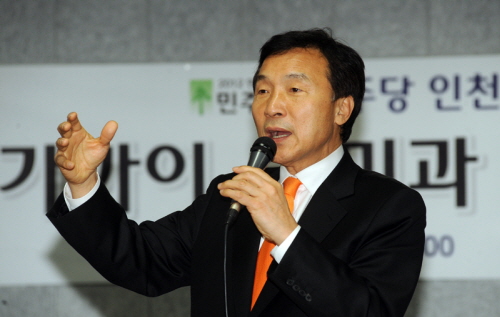 “이명박 정권은 반 서민 정부!” 손학규 대표, 인천 ..