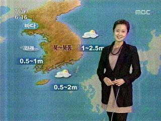 목요일부터 다시 추워져...8일 비 소식 [경산지역 주..