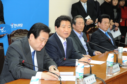 “개헌 의원총회, 국가발전 이바지할 것!” 한나라당 최..