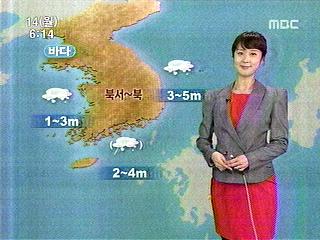 주 중반부터 추위 풀려...17일 비 [경산지역 주간 ..