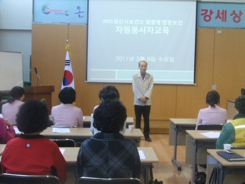 보건소, 취약노인 건강프로그램 운영 9일 프로그램 담당..