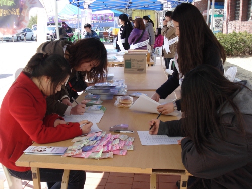 경산시, 결핵 예방 홍보에 나서~ 대구대 학생들에게 건..