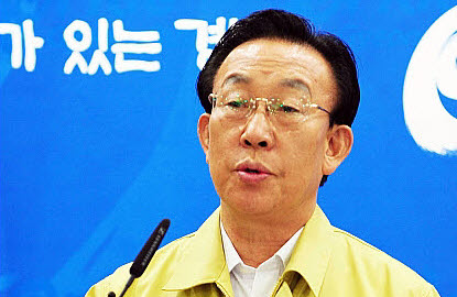 “신공항 무산 시 엄청난 저항 따를 것”  김관용 도지..