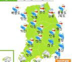 맑고 포근...목·금요일 비 소식 [경산지역 주간 날씨..