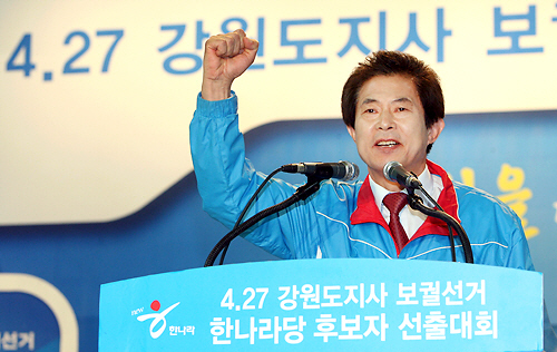 4.27재보선, 본격 선거전 초읽기 12~13일 후보등..