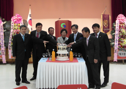 진량읍체육회 이웃돕기 쌀 기탁 이·취임식 축하 화한 대..