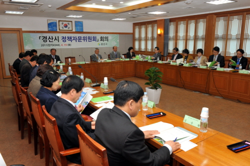 경산시 정책자문위, 올해 활동 시작 현재까지 총 23건..