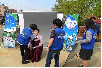 조폐공사 ‘무료 영정사진’ 봉사활동 영정사진 통해 어르..