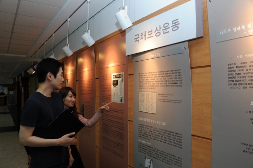 대가대 효성캠퍼스에 ‘안중근 기념관’ 교내에 업적과 생..