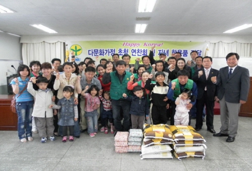 동부동 새마을회, 다문화가정 연찬회 다문화가정 9가구에..